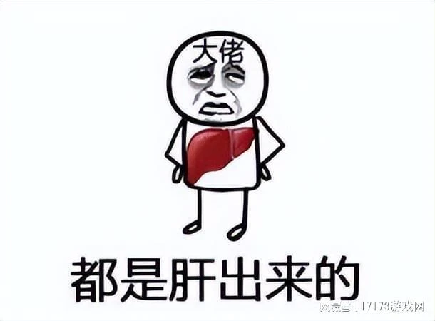 多人聯機新爽游！童年經典電影做成遊戲，和16個老哥一起亂殺！