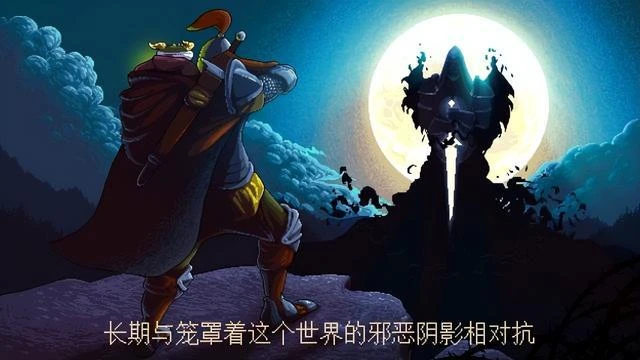 《聚斂無厭》評測：就在剛才，我的武器渡劫失敗了