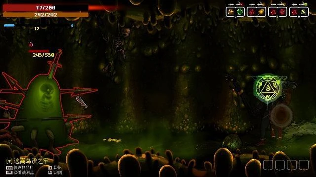 《聚斂無厭》評測：就在剛才，我的武器渡劫失敗了