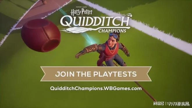 多人連線競技遊戲新作《哈利波特：魁地奇冠軍》實機遊戲視頻泄露