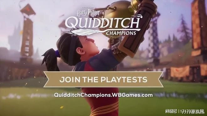 多人連線競技遊戲新作《哈利波特：魁地奇冠軍》實機遊戲視頻泄露