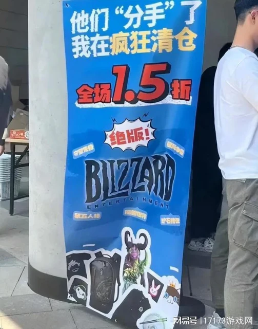 國服存檔還有2月被刪？懷舊服驚現富婆小姐姐：月薪2萬包吃住交通