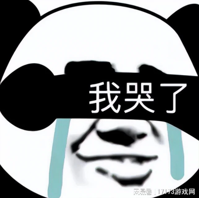 國服存檔還有2月被刪？懷舊服驚現富婆小姐姐：月薪2萬包吃住交通