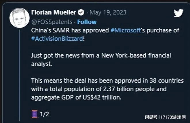 國服存檔還有2月被刪？懷舊服驚現富婆小姐姐：月薪2萬包吃住交通