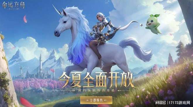 國服存檔還有2月被刪？懷舊服驚現富婆小姐姐：月薪2萬包吃住交通