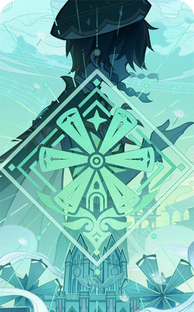 《原神》七聖召喚風與自由效果是什麼