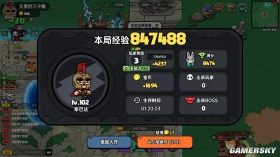 這款國產獨立遊戲,抓到了PVPVE類玩法的精髓