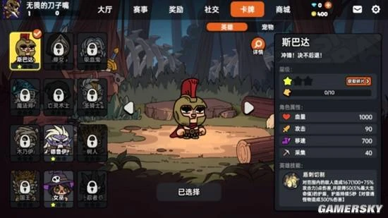 這款國產獨立遊戲,抓到了PVPVE類玩法的精髓