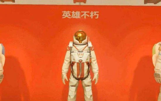 英雄不朽!今天是吳宏宇見義勇為犧牲7周年