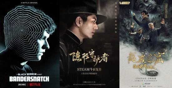 《飛越13號房》憑什麼展映坎城國際電影節?