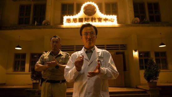 《飛越13號房》憑什麼展映坎城國際電影節?