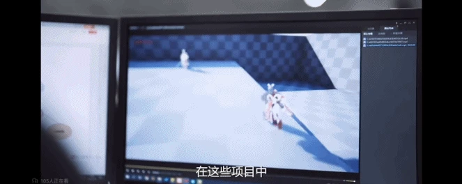 《代號·世界》沒死?疑似《陰陽師》新作實機畫面曝光