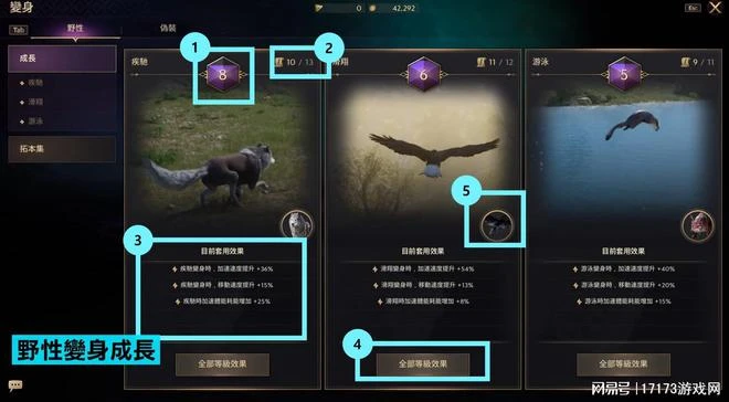 支持中文配音！劍靈開發商MMO端游大作《王權與自由》明日開測