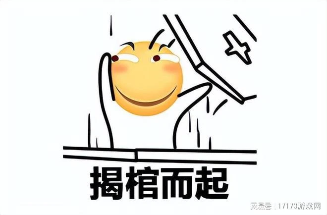 騰訊網易暴雪蜂擁而入！「賽季制」成MMO遊戲的新晉財富密碼？