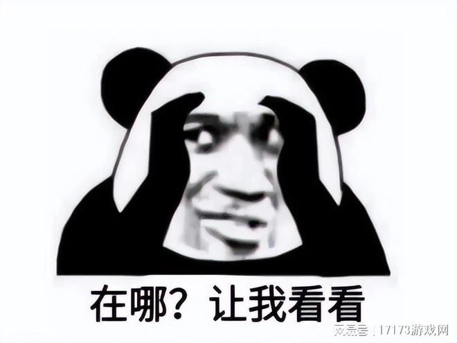 20年前的老IP，被騰訊投資的工作室帶火了？粉絲直接買爆