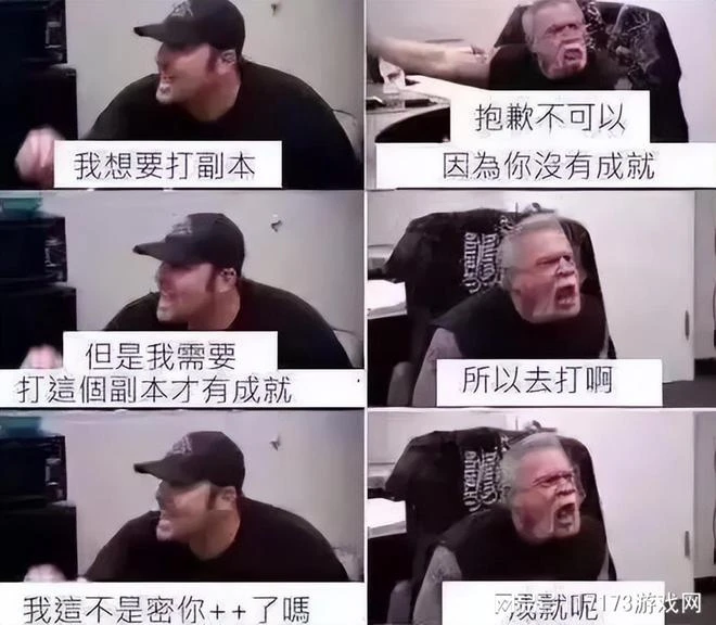 騰訊網易暴雪蜂擁而入！「賽季制」成MMO遊戲的新晉財富密碼？