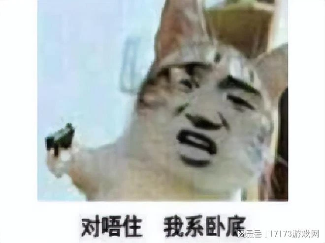 山寨《王者榮耀》打入騰訊內部？一周人氣破10萬 評分近滿分？