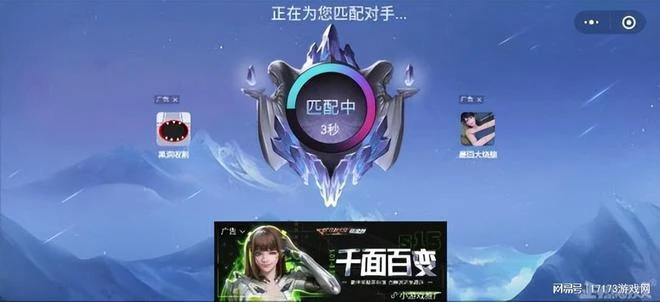 山寨《王者榮耀》打入騰訊內部？一周人氣破10萬 評分近滿分？