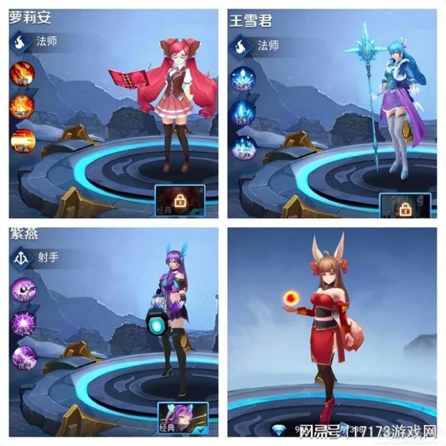 山寨《王者榮耀》打入騰訊內部？一周人氣破10萬 評分近滿分？