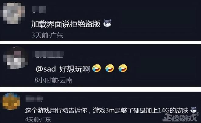 盜版《王者榮耀》一周10萬人氣，復活要看廣告，看內容也要看廣告