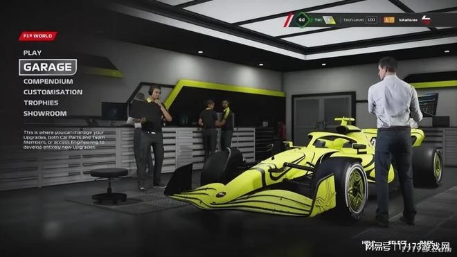 《F1 23》新預告解析「剎車點2」和F1 World重塑享受《F1》方式