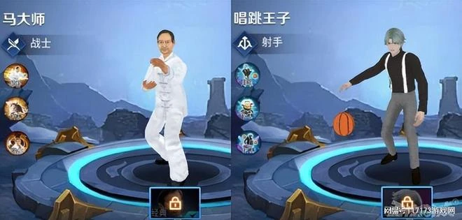 山寨《王者榮耀》打入騰訊內部？一周人氣破10萬 評分近滿分？