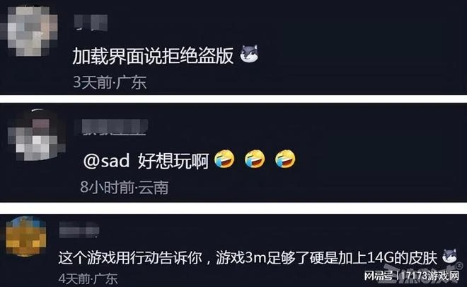 山寨《王者榮耀》打入騰訊內部？一周人氣破10萬 評分近滿分？