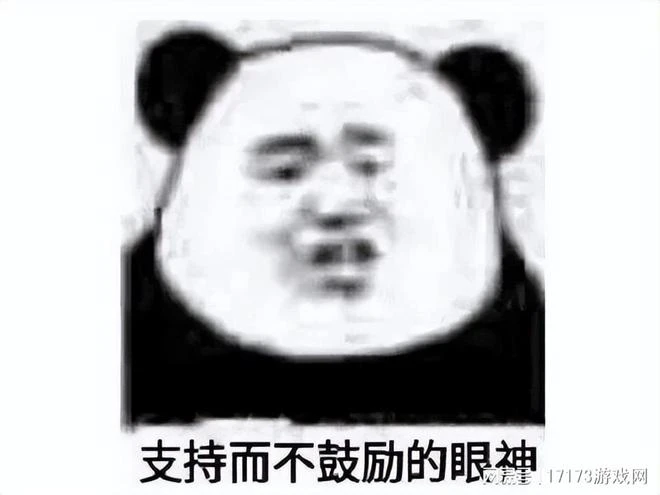 山寨《王者榮耀》打入騰訊內部？一周人氣破10萬 評分近滿分？