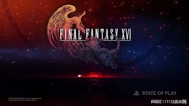 為讓玩家更容易理解，《最終幻想16》或將棄用數字標題編碼