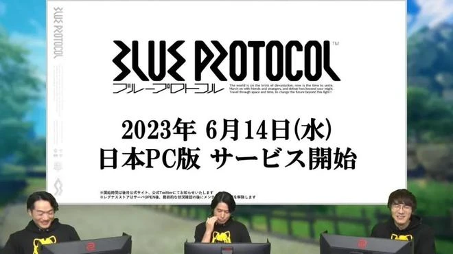 二次元MMO《藍色協議》將於6月份正式開服