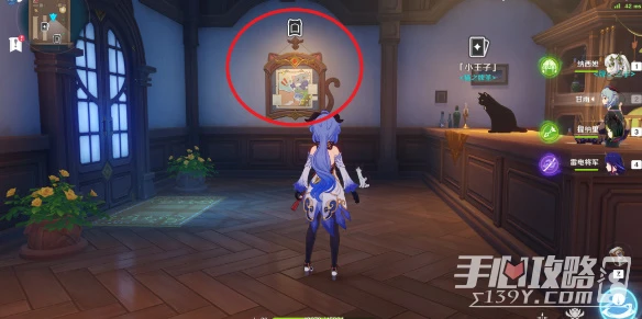 《原神》3.7新增卡牌有哪些