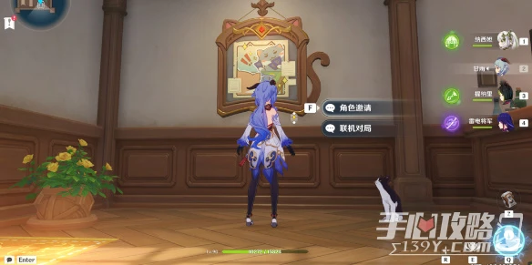 《原神》3.7新增卡牌有哪些