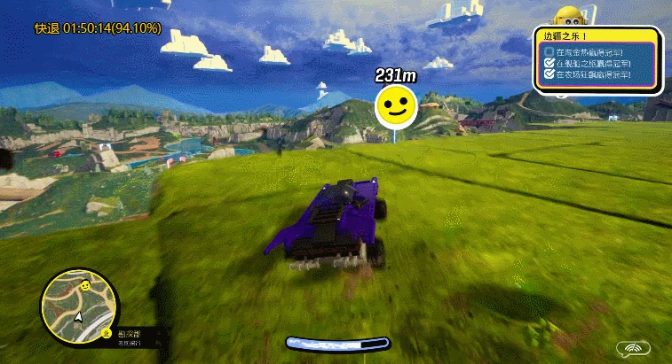 《樂高2K競速》評測7.7分 老少咸宜的合家歡賽車