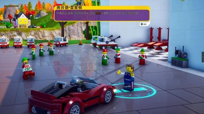 《樂高2K競速》評測7.7分 老少咸宜的合家歡賽車