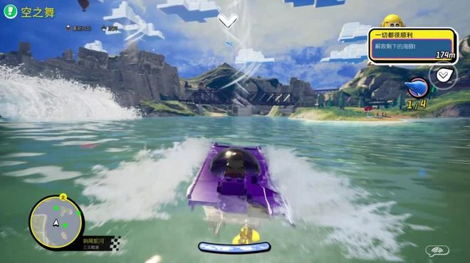 《樂高2K競速》評測7.7分 老少咸宜的合家歡賽車