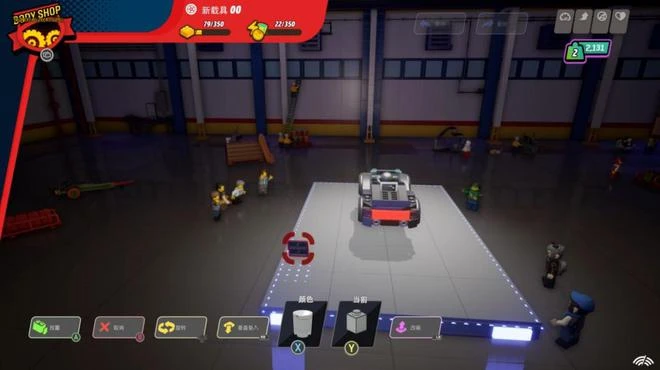 《樂高2K競速》評測7.7分 老少咸宜的合家歡賽車