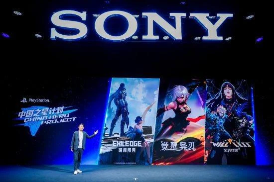 領略遊戲魅力PlayStation亮相Sony Expo 2023
