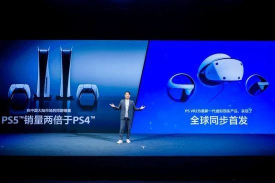 領略遊戲魅力PlayStation亮相Sony Expo 2023