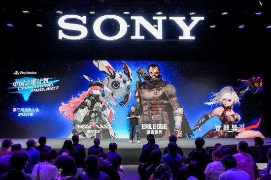 領略遊戲魅力PlayStation亮相Sony Expo 2023