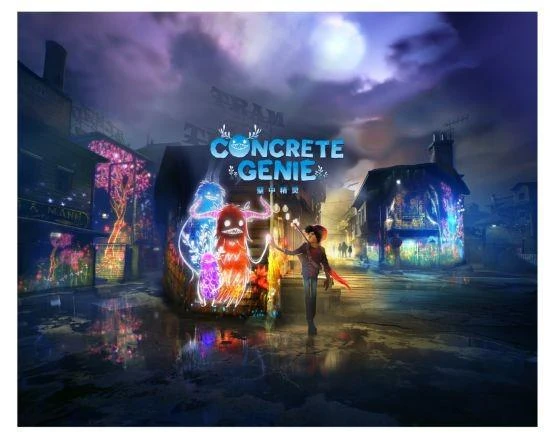 《壁中精靈》5月25日登陸國行PS4平台 售價178