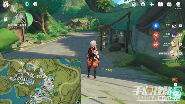 《原神》宵宮傳說任務第二幕攻略