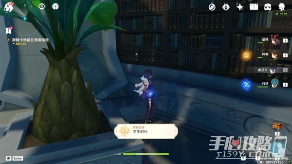 《原神》卡維邀約任務全結局打法一覽