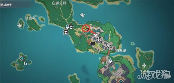 原神宵宮琉金之章第二幕完整流程一覽