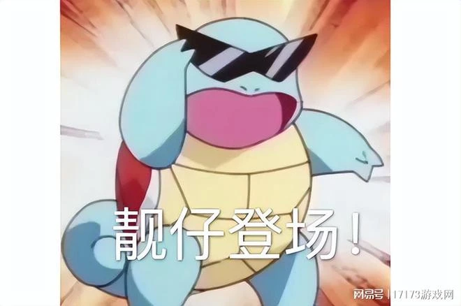 下一個《LOL》《堡壘之夜》？海外王炸產品被引入國內，能爆嗎？