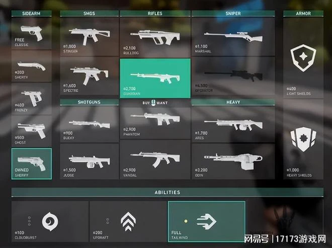 下一個《LOL》《堡壘之夜》？海外王炸產品被引入國內，能爆嗎？
