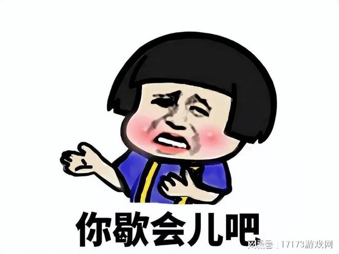 下一個《LOL》《堡壘之夜》？海外王炸產品被引入國內，能爆嗎？