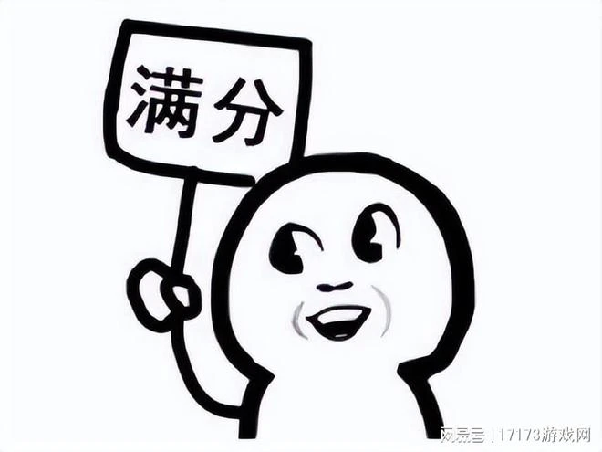 騰訊入股的遊戲公司,出征日韓評分極高,熬了6年可惜還是涼了