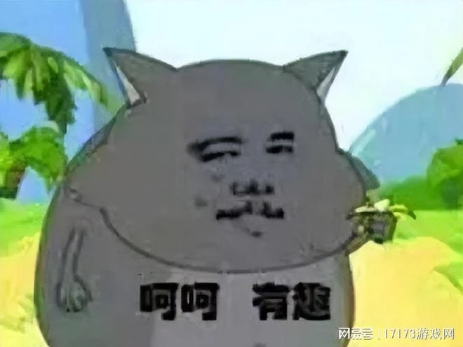 騰訊入股的遊戲公司,出征日韓評分極高,熬了6年可惜還是涼了