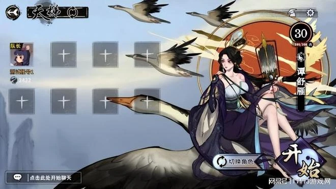 5月遊戲版號發布!等不及立馬就想玩?這幾款遊戲現在就能玩到!