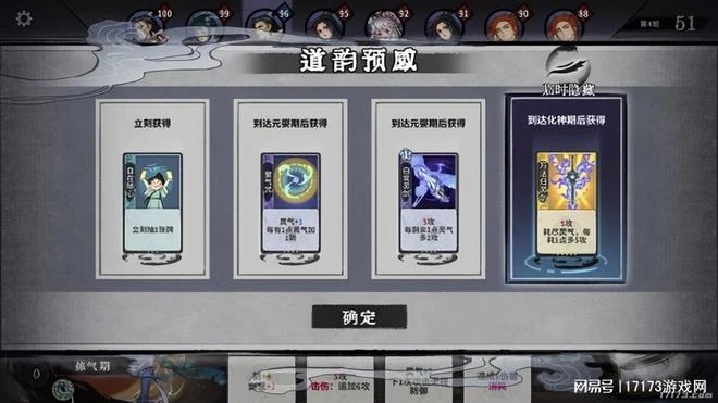 5月遊戲版號發布!等不及立馬就想玩?這幾款遊戲現在就能玩到!